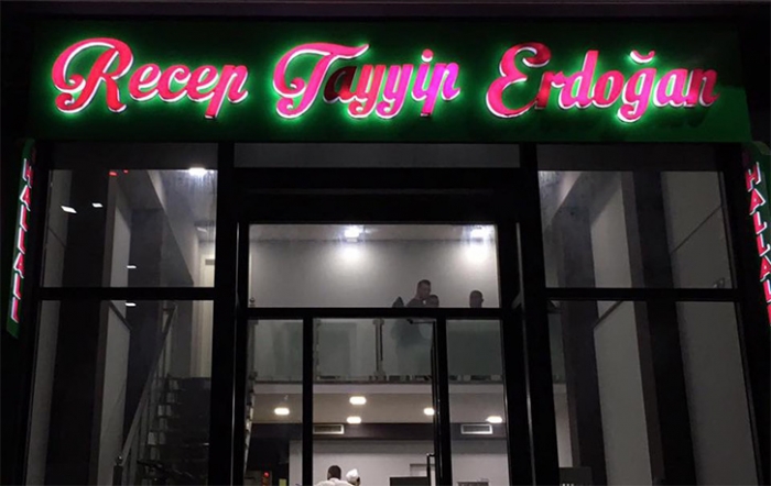 49d0cd33fb628008b7801b87b3ca6d36_L