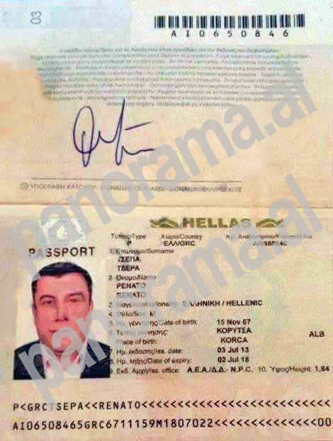 pasaporta-e-arben-frrokuit