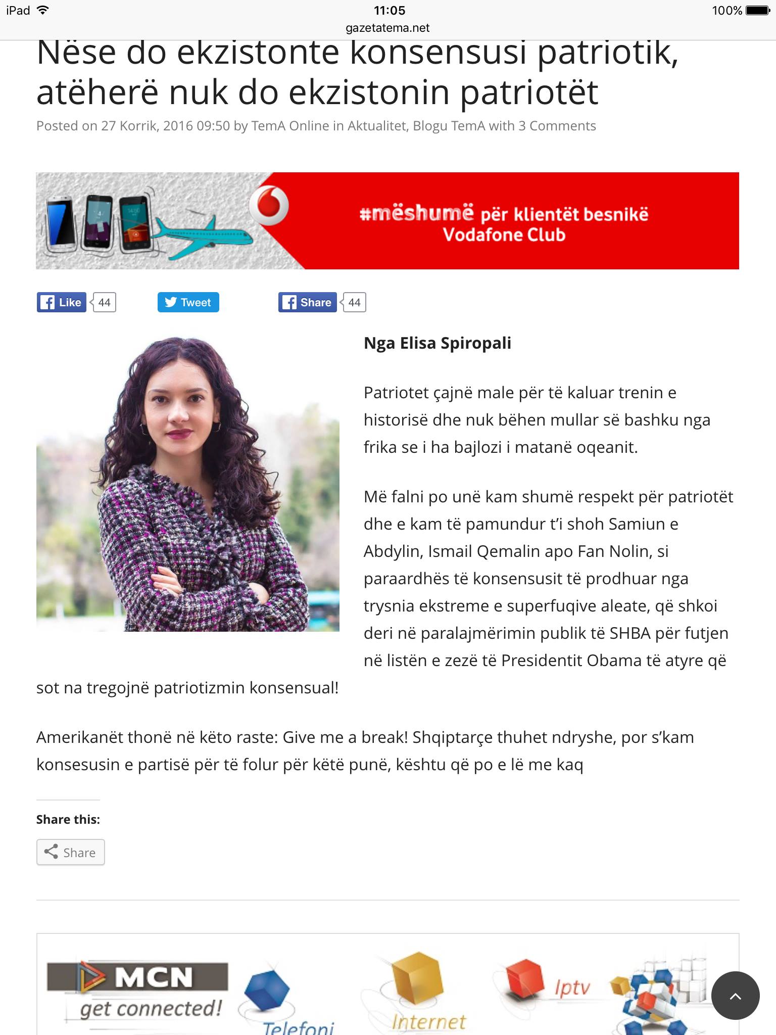 image_2016_07_27_1111_1469610804