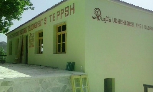 image_2016_08_14_1111_1471168539_1