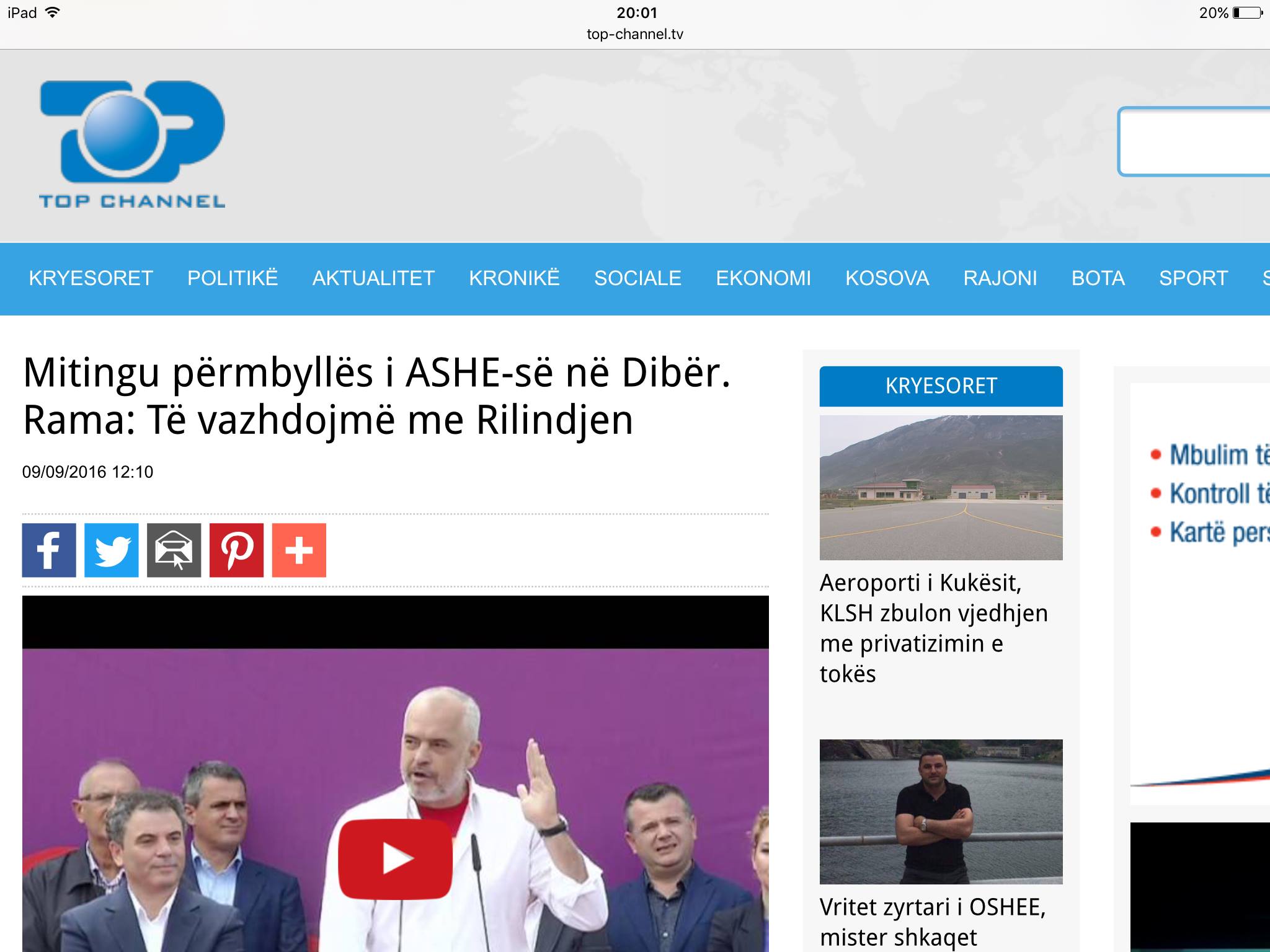 image_2016_09_09_2020_1473444461