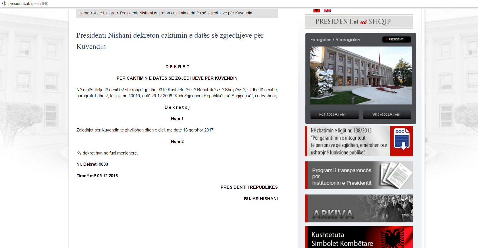 untitled_2016_12_05_1414_1480945009