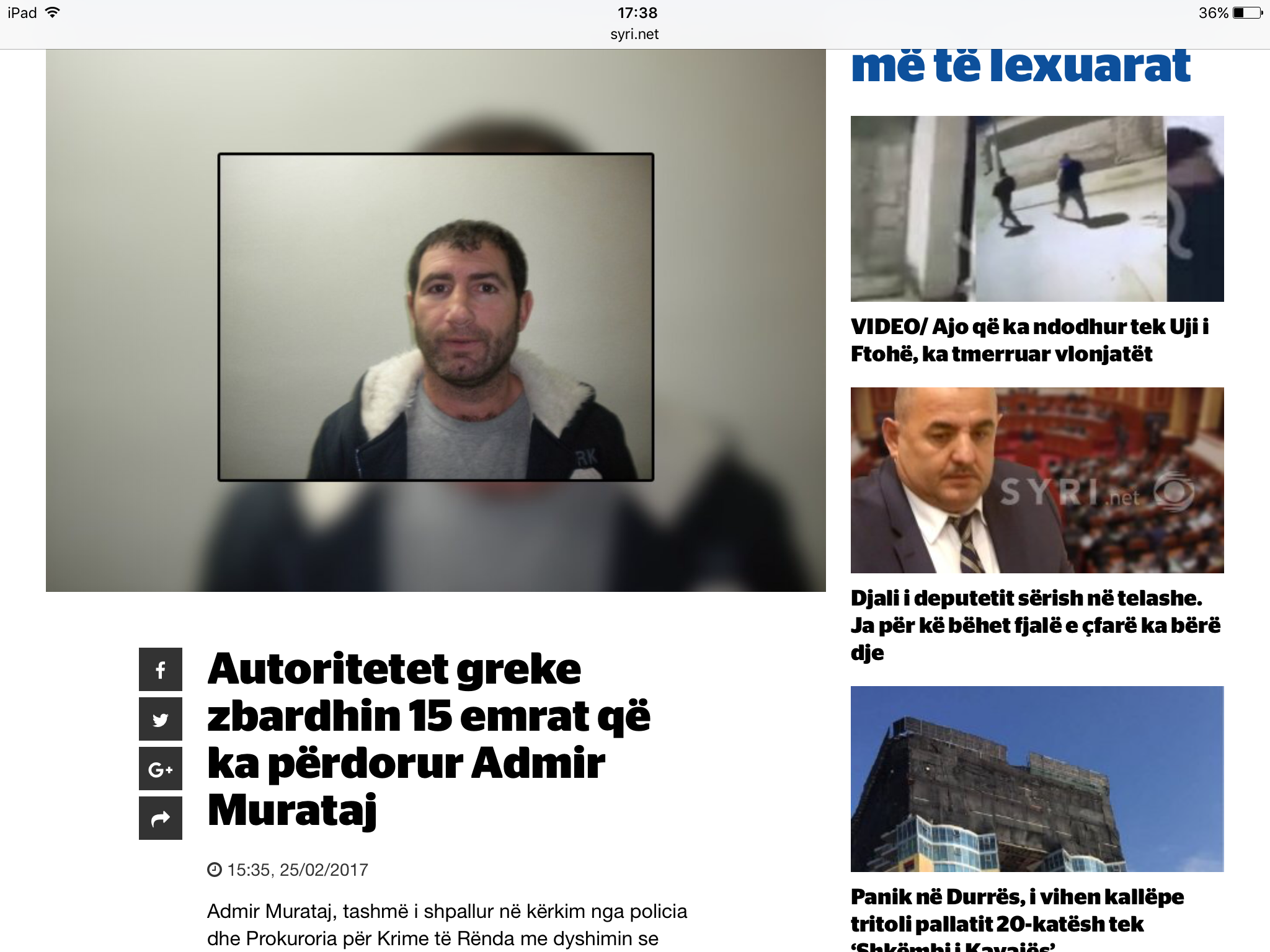 image_2017_02_25_1717_1488040818