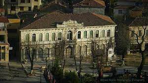 Kafja e Madhe - Posts | Facebook